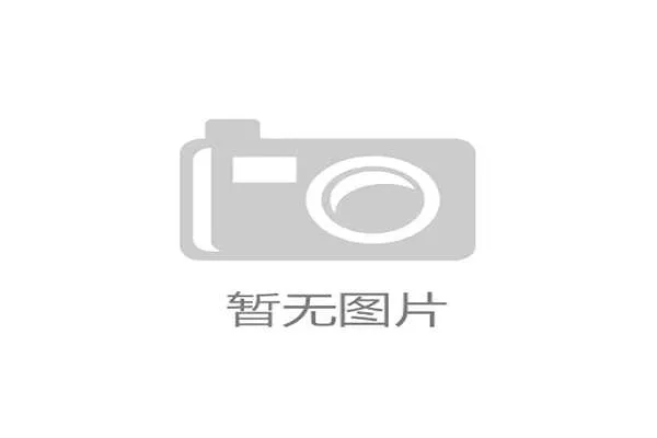 反常识型:意外手球进球为何有时却不被判罚?规则细节全解析