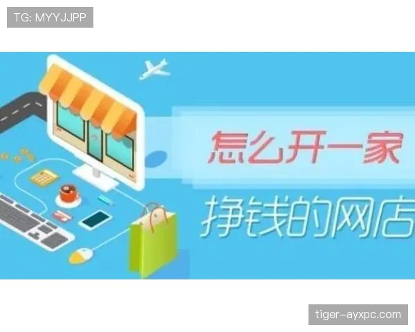张楠家里的电器费,听说比工资还多,真搞不懂他咋省钱的