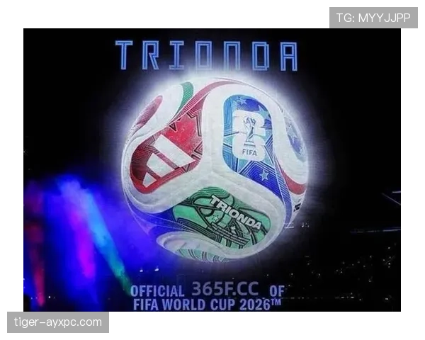 2026世界杯VAR规则2026年是否适用 2026世界杯VAR规则2026年是否适用